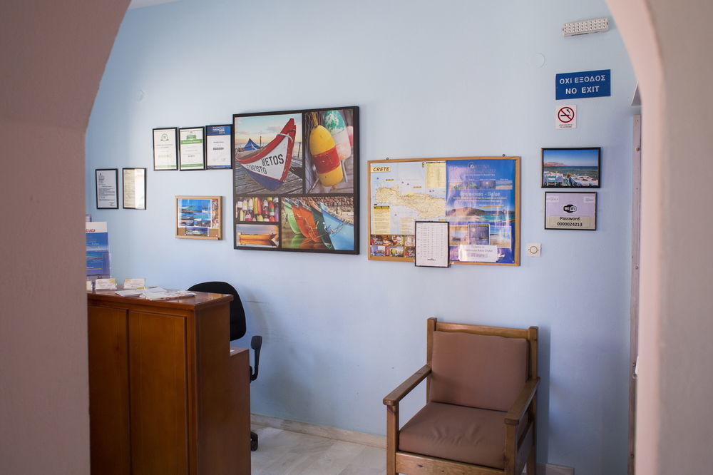 Revekka Rooms Kissamos Exterior photo
